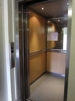 Aparthotel Hampton Court 4*